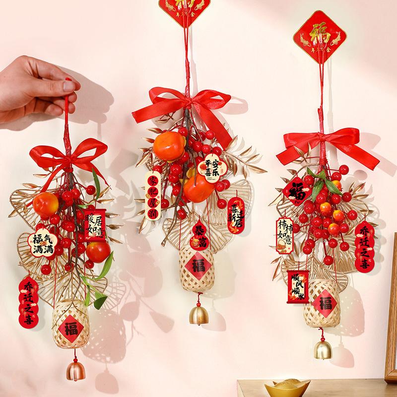 Chinese New Year Decorations 2026 Lucky Fortune Hanging Pendants Traditional Spring Festival Living Room Hanging Ornaments