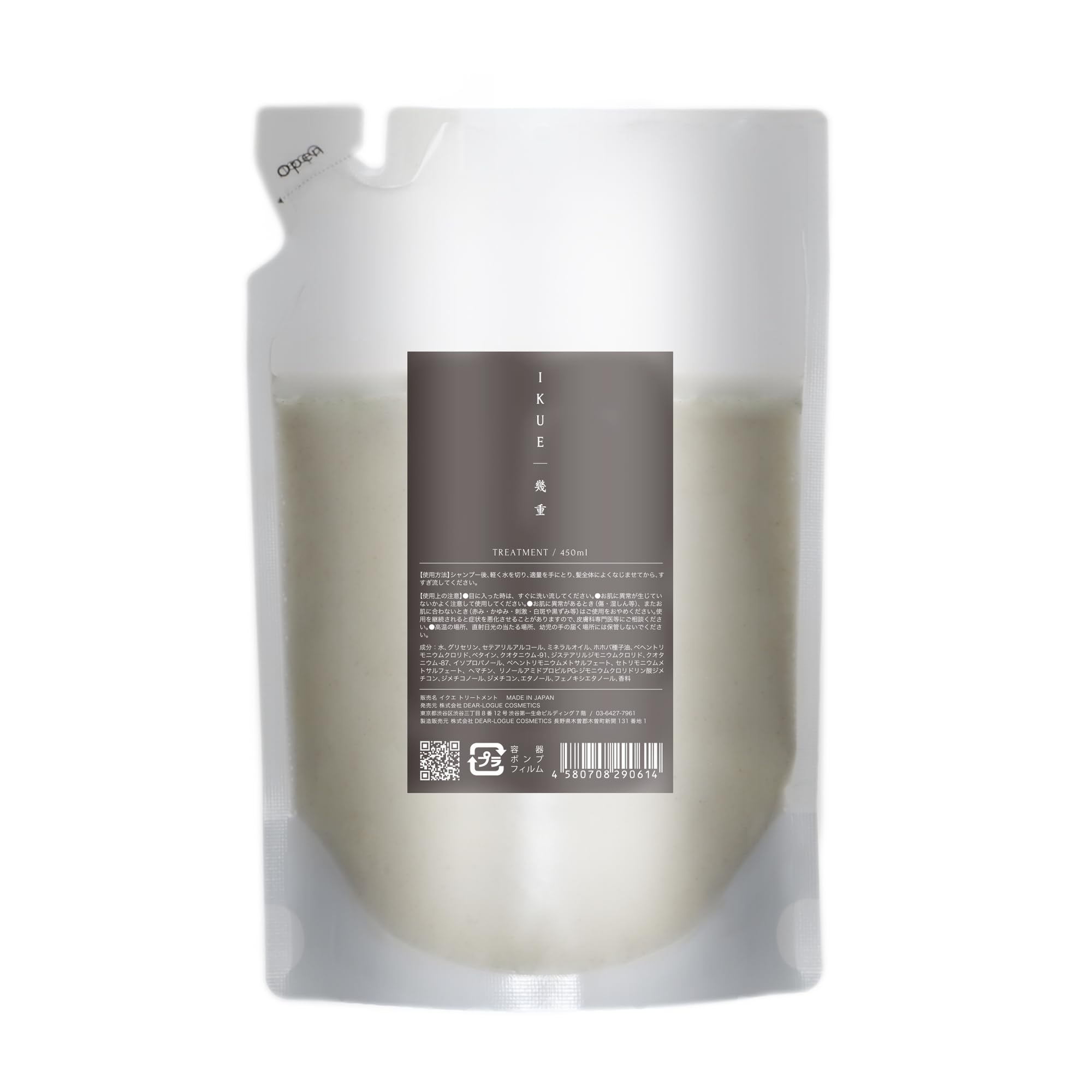 

IKUE Ikujuu Treatment Белая Лилия 450 мл Заправка Салонный продукт Уход за пушистостью и сухостью Увлажняющая формула салонного класса с низкой раздражающей способностью