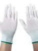 Breathable Nylon Work Gloves with PU Coated Non-Slip Fingers and Palms