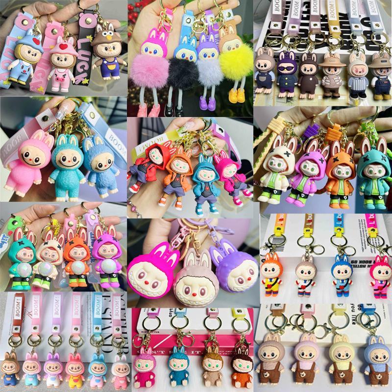 1PC Sheep Keychain Pendant Couple Car Bag Key Ring Pendant
