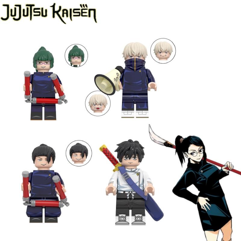 Wm6140 Cartoon Series Jujutsu Kaisen Zenin Maki Inumaki Children's Diy Building Blocks Packaging)