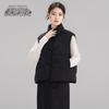 SNOWFLYING Women's New Chinese Style Detachable Sleeve Down Jacket