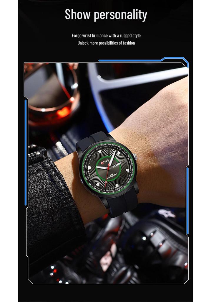 Oufanni Men's Waterproof Quartz Watch - Trendy, Fashionable Business Wristwatch