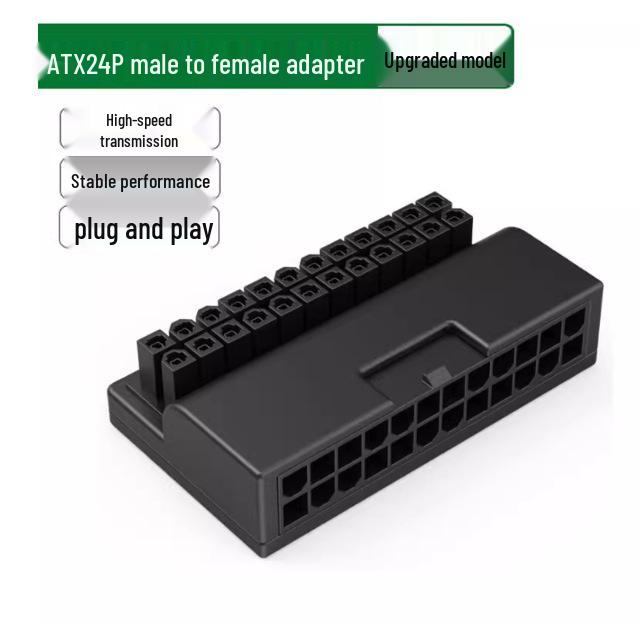 Настольный ATX 24-контактный адаптер питания с поворотной светящейся головкой