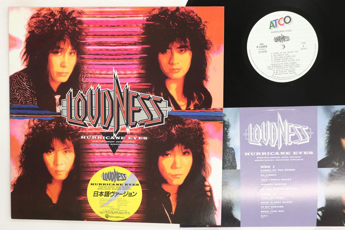 LP Record LOUDNESS Hurricane Eyes Japanese language ve P13595 ATCO 1987 Japan Metal Used