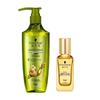 Schwarzkopf Oil Control Ginger Essence Shampoo & Hair Oil Set