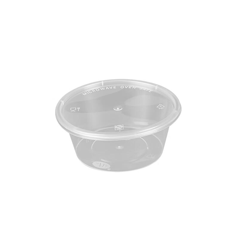 Disposable 450ml Round Takeaway Bowls (450 Pcs)