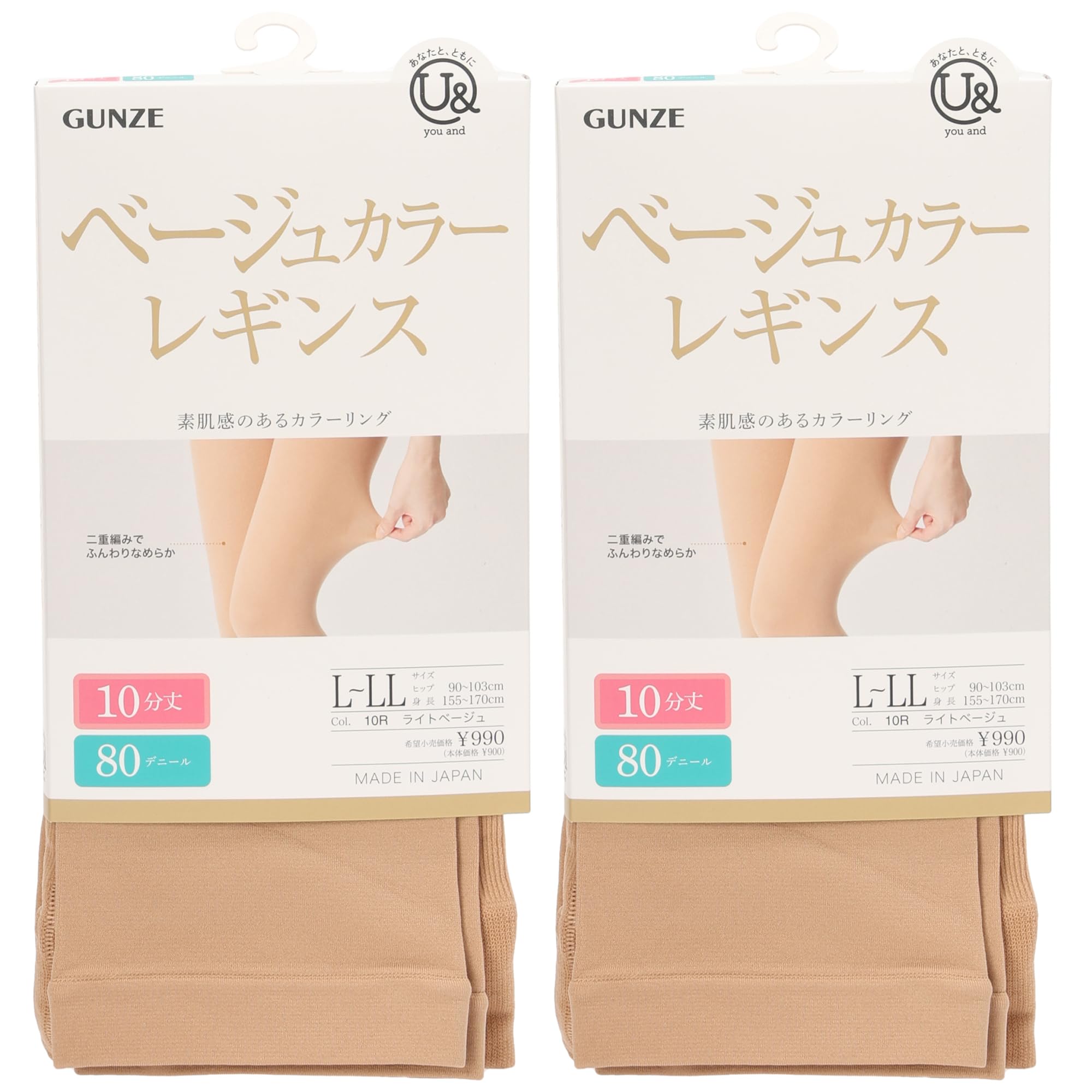 

Леггинсы ты и выглядит как голые 80 Светло-бежевый [Gunze] (2 пары комплект) Бежевый, телесный, ден, YEF080, Женский,