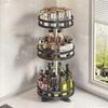 360 Degree Rotating Kitchen Countertop Organizers Adjustable Tiered Shelf For Bathroom Cosmetics Durable Metal With Non Slip Base