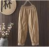 2026 Women's Winter Quilted Cotton Harem Pants with Elastic Waist