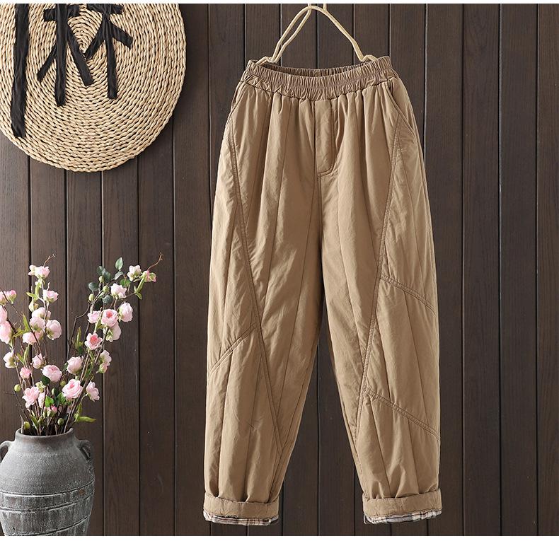 2026 Women's Winter Quilted Cotton Harem Pants with Elastic Waist
