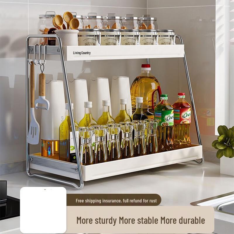 Carbon Steel Double-Layer Countertop Kitchen Spice Rack