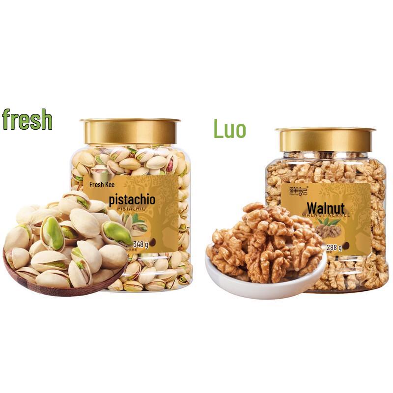Xianji Doctor s Hat Nut Mix