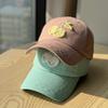 Korean-style Spring-summer Thin New Soft-top Baseball Cap for Women, Embroidered, Trendy Couple's Sunshade Cap That Makes the Face Look Smaller