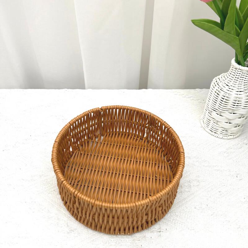 Round Woven Plastic Serving Basket