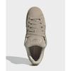adidas Campus 00s Khaki Beige Unisex Sneakers Tan Trace-Khaki JS3775