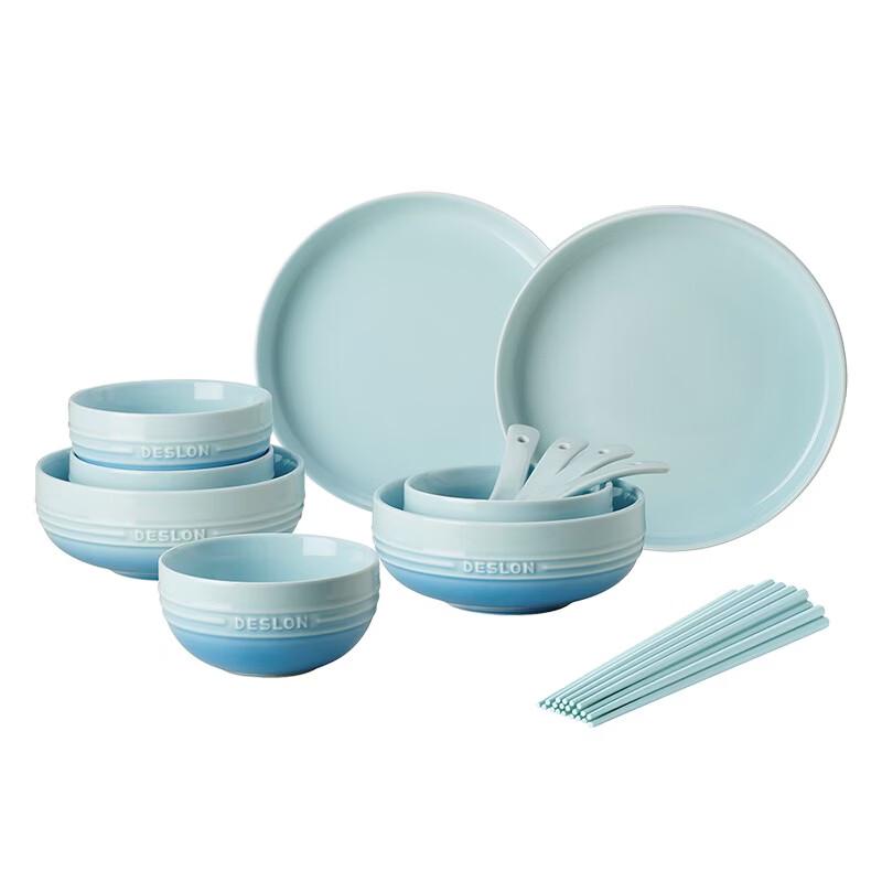 DESLON Warm Sun Series Ceramic Dinnerware Set