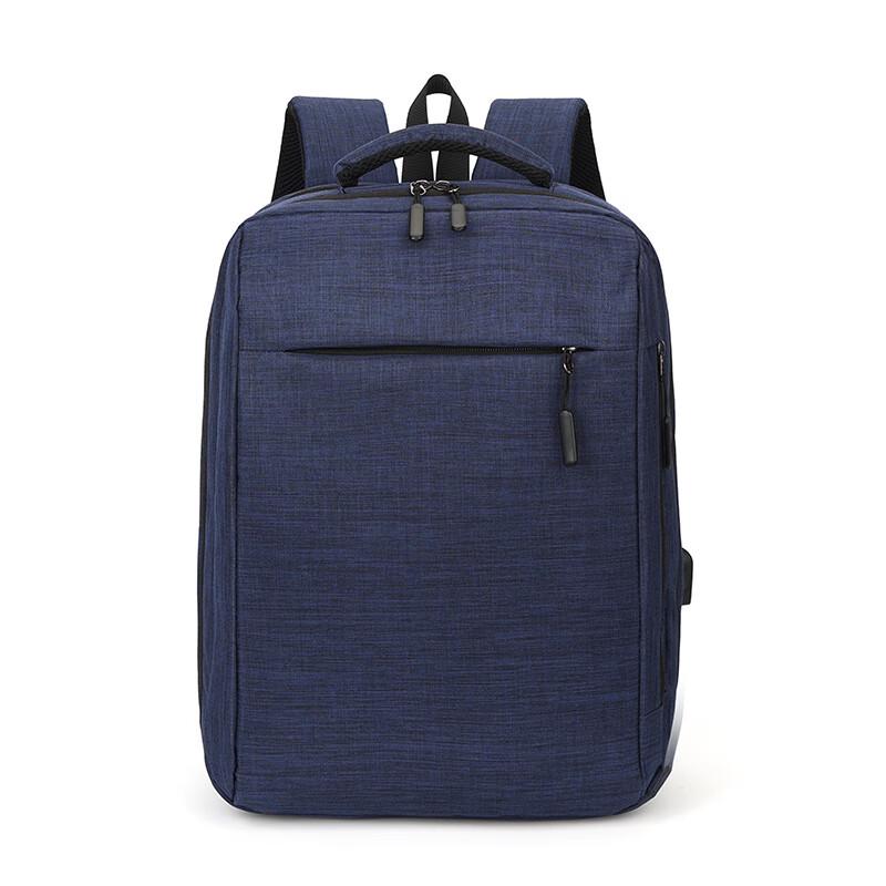Multi-functional Laptop Travel Backpack