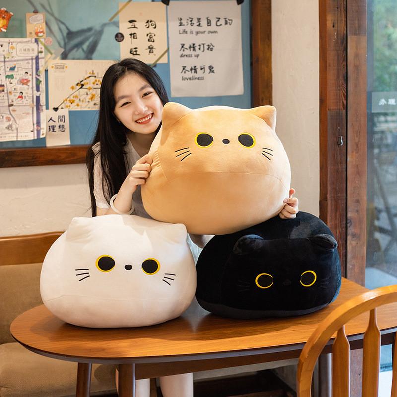 Cat Cartoon Adorable Plush Pillow Soft Black White Cat Stuffed Doll Gift Kids