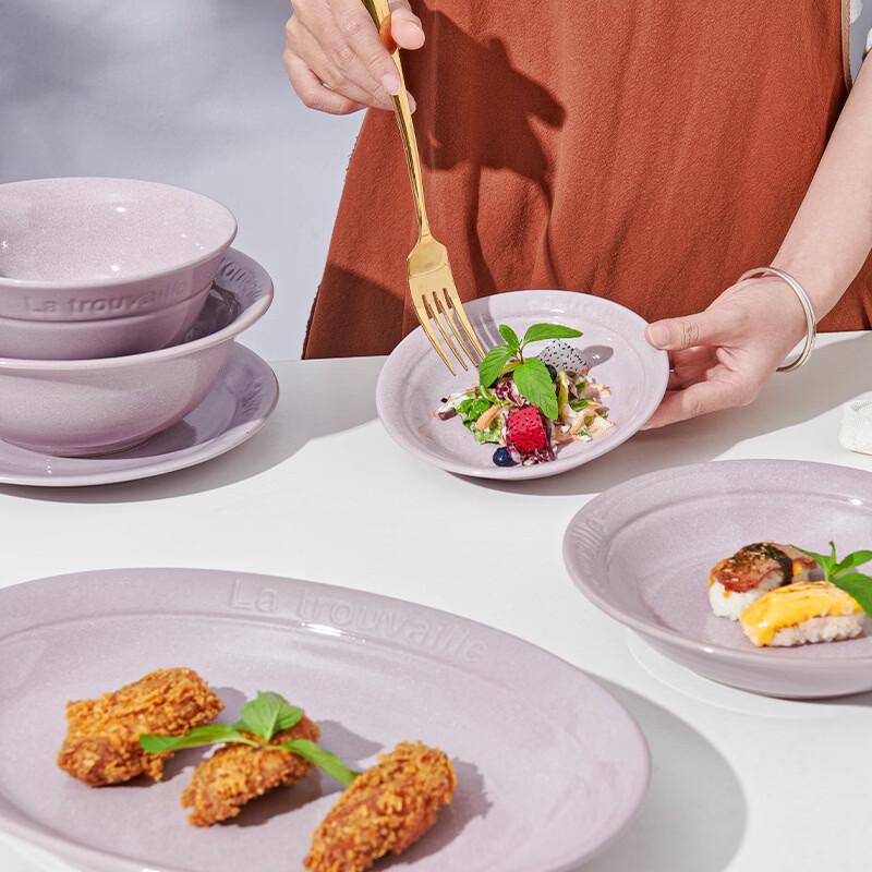 Zhi Shi Nordic Kiln Glazed Purple Ceramic Dinnerware