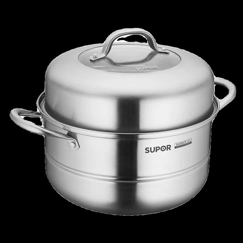 Vaporiera a Doppio Strato in Acciaio Inossidabile Supor 26cm