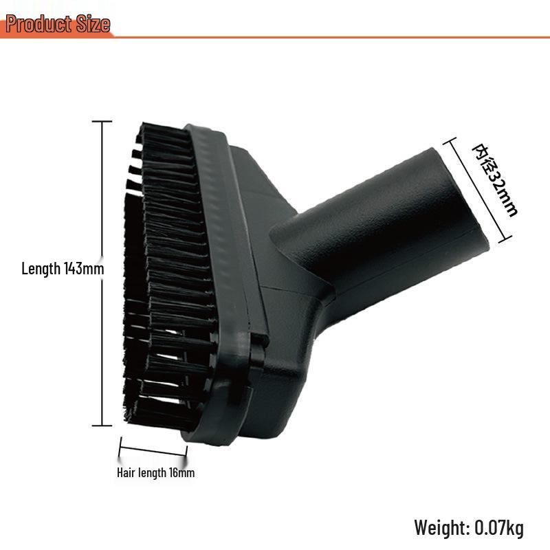 Midea Universal Vacuum Cleaner Brush Accessory - Small Nozzle, PP Square Mouth, Sofa Suction, 32mm.