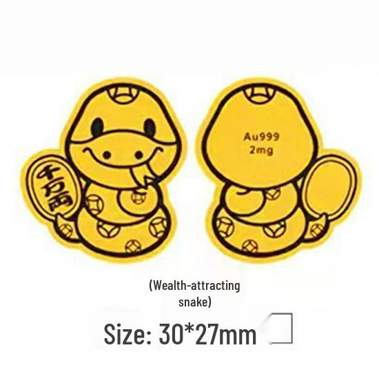 999 Pure Gold Treasure Chest Phone Sticker - Princess New Year Wealth Stickers Gift