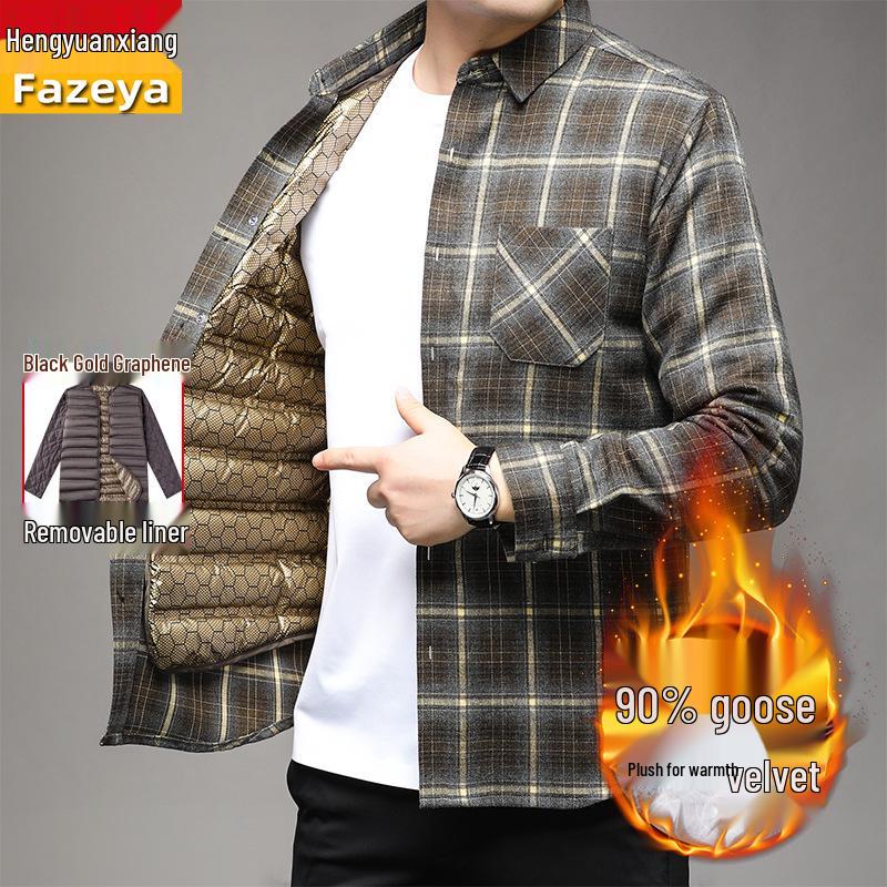 Men's Winter Goose Down Removable Long-Sleeved Shirt - Hengyuanxiang Colorful Sheep Collection for Middle-Aged and Elderly