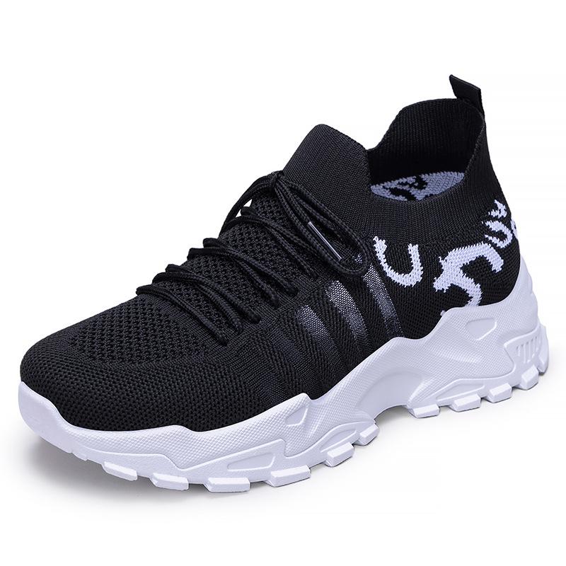 Fashion Yellow Platform Sneakers Thick Sole Breathable White Sports Shoes Women Sneakers Mesh Lace-up Fashion Outdoors Walking Shoes