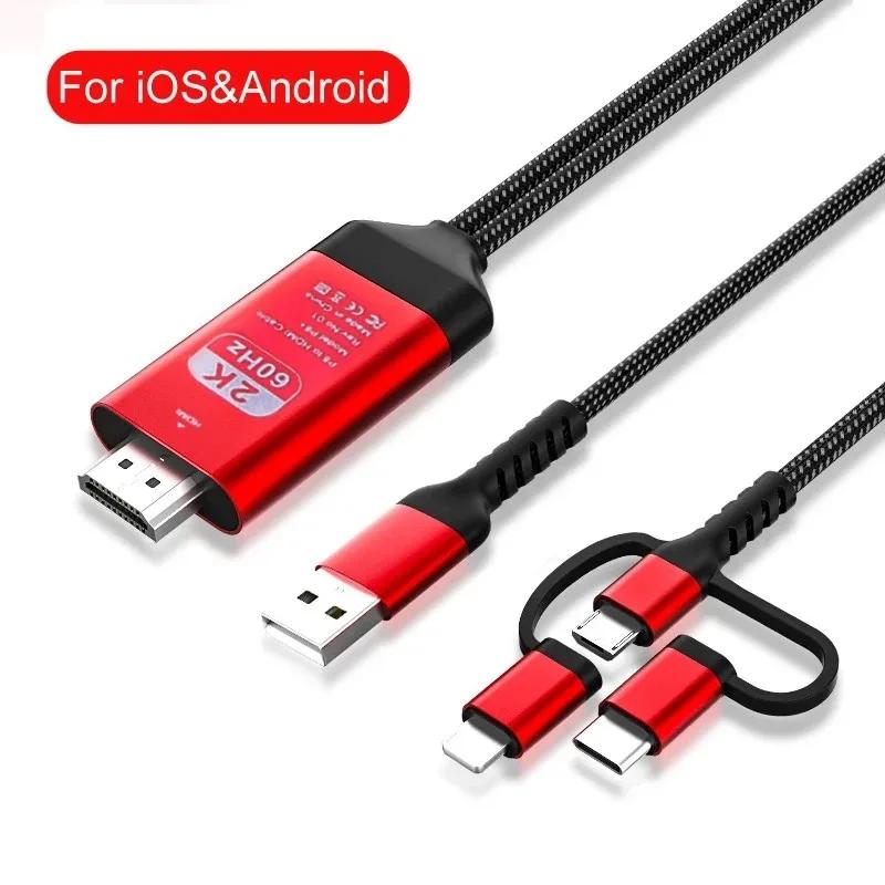 HDMI Kabel Displej Typ C Micro USB 3.0 Připojení Obrazovky K HDTV Kompatibilnímu Projektoru Video Adaptér Konvertor Pro IPhone