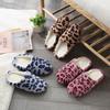 Leopard Print Plush Indoor Slippers, Warm and Comfortable Closed Sliding, Home Bedroom Flat Slippers