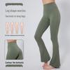 Nude Butt-Lifting High Waist Flare Yoga Pants
