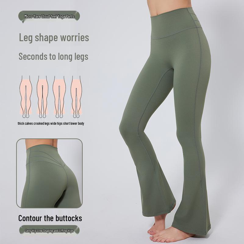 Nude Butt-Lifting High Waist Flare Yoga Pants