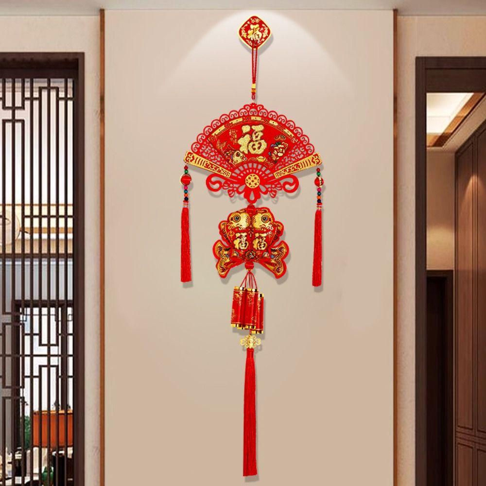 Traditional Lucky Bag Pendant Hanging Spring Festival Ornament Spring Festival