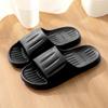 2024 Summer Non-Slip Indoor/Outdoor Cool Slippers for Women & Men