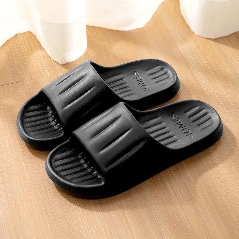 2024 Summer Non-Slip Indoor/Outdoor Cool Slippers for Women & Men