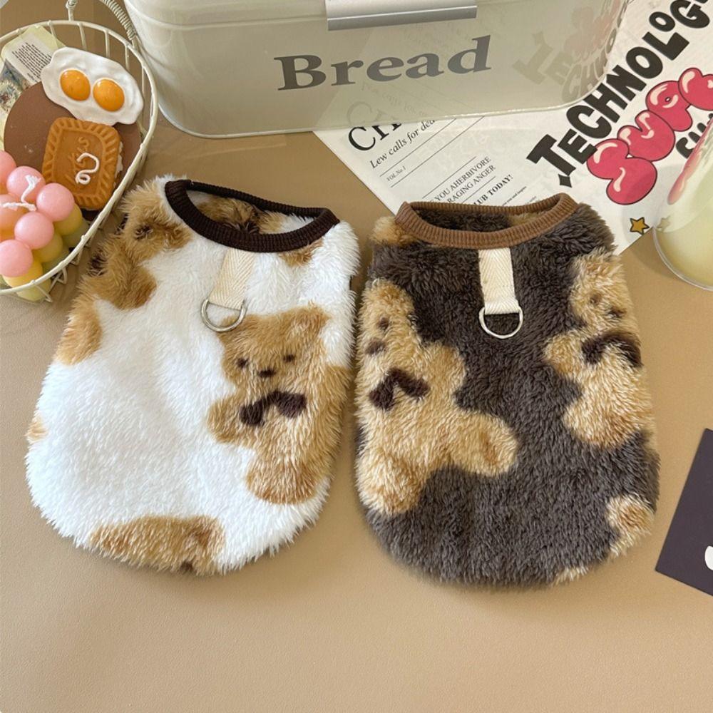 

Зимний плюшевый жилет для собак с рисунком медведя, мягкая одежда для домашних животных, свитер для щенков бульдогов и маленьких и средних собак XXL кофейный