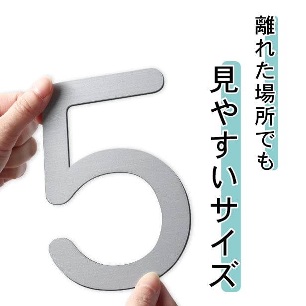 Katachi Lab Floor Number Display Plate 8 Bee Stainless Steel Style Silver Round Gothic Numbers Silver Outdoor Suitable Seal Type Made In Japan