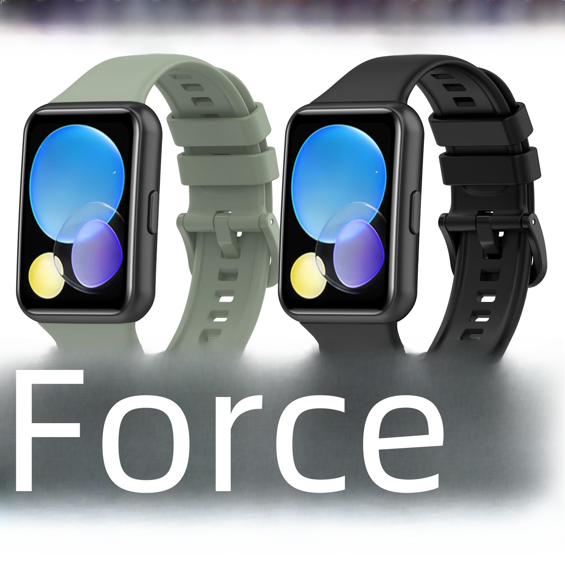 

Huawei Watch Fit 2 Rubber Strap - TPU Material