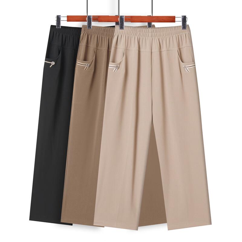 YUZHAOLIN Women's Spring/Summer Elastic High-Waist Straight-Leg Pants
