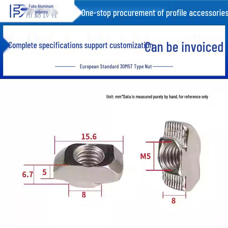 T-Slot Aluminum Profile Nut for European Standard Types 20/30/40/45