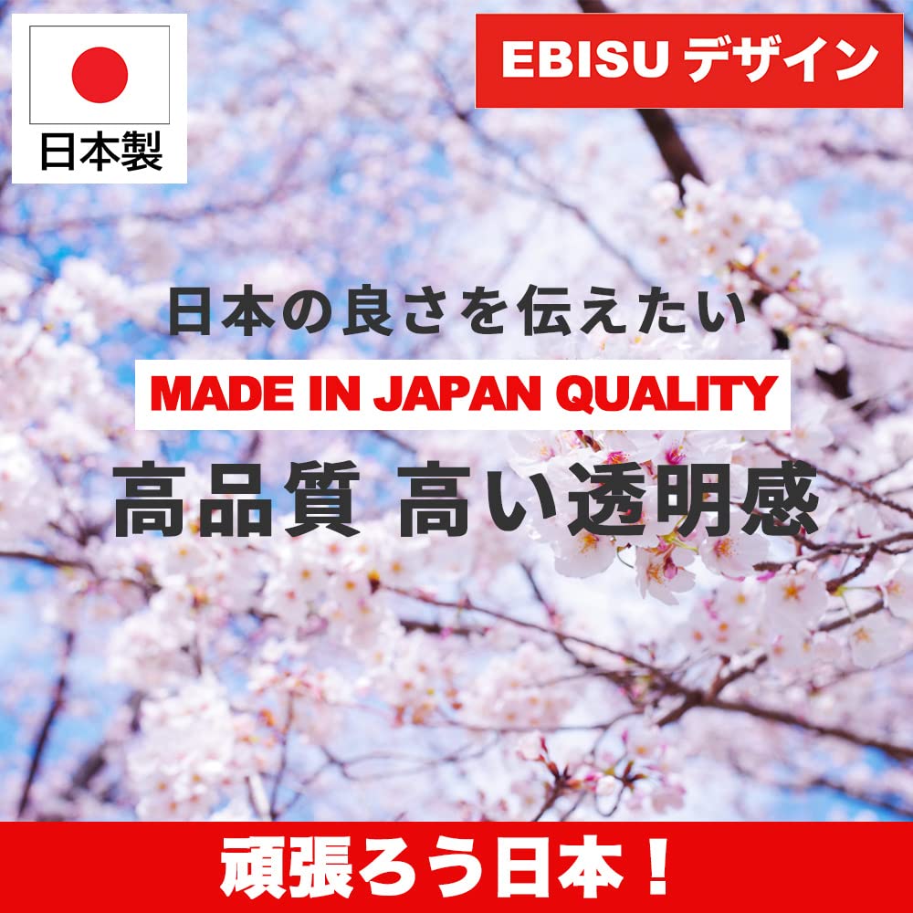 Acrylic Fan Set of Oshi Clear Handmade Made in 36 x 40mm [EBISU Design] Hame-Pachi Keychains, Shape, 5, Oshikatsu, Color, Personalized, Parts, Kit,