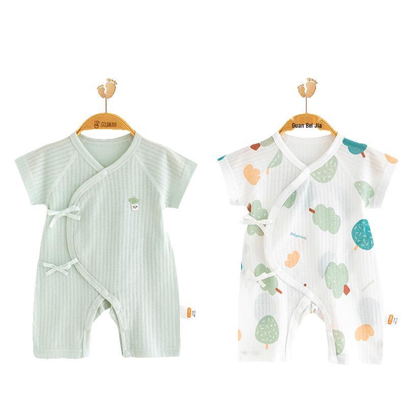 Babyprints Newborn Cotton Short-Sleeve Romper 2-Pack