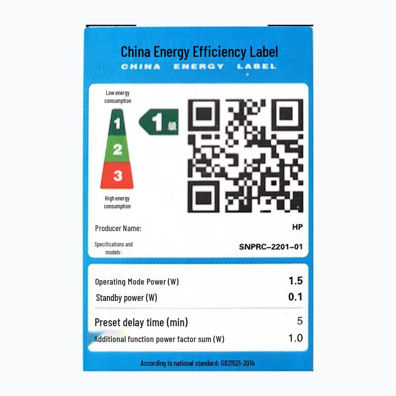 HP Smart Tank 589 Wireless All-in-One Ink Tank Printer