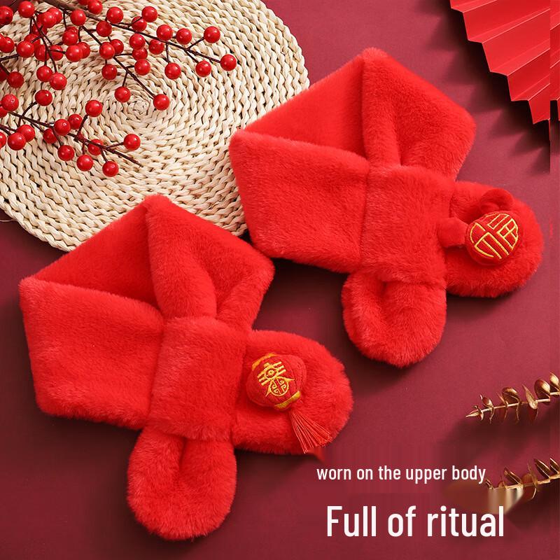 Jumaomao Kinder Neujahr Chinesischer Roter Kunstpelzschal