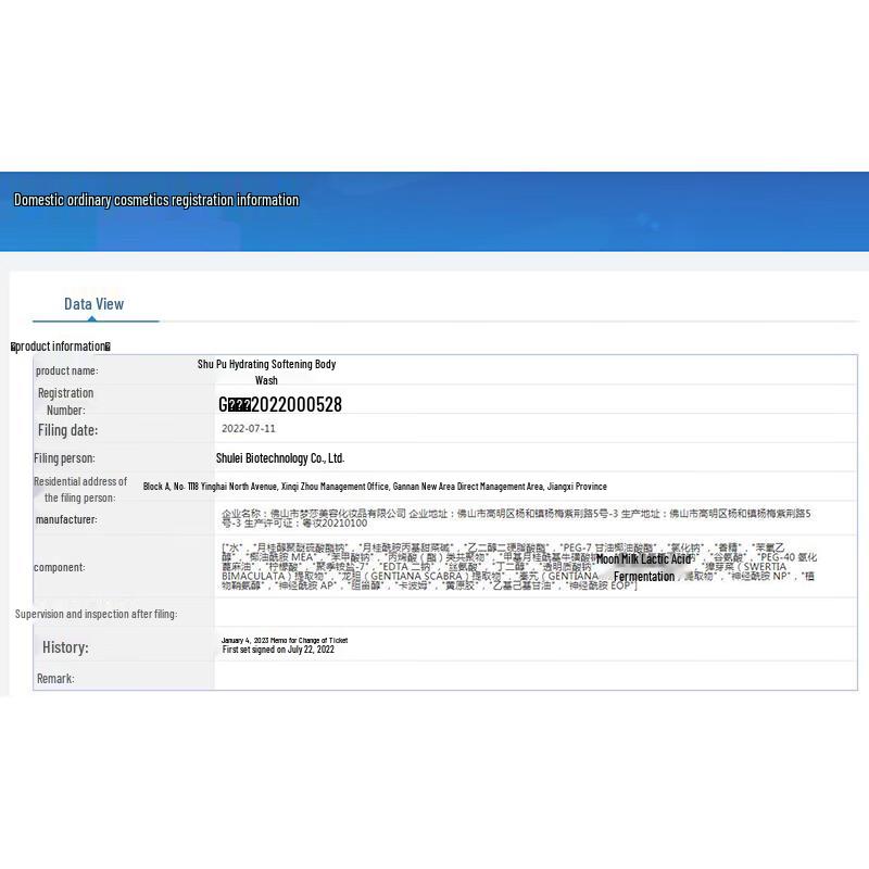 Selsun PRO Scalp Care Shampoo & Conditioner Set