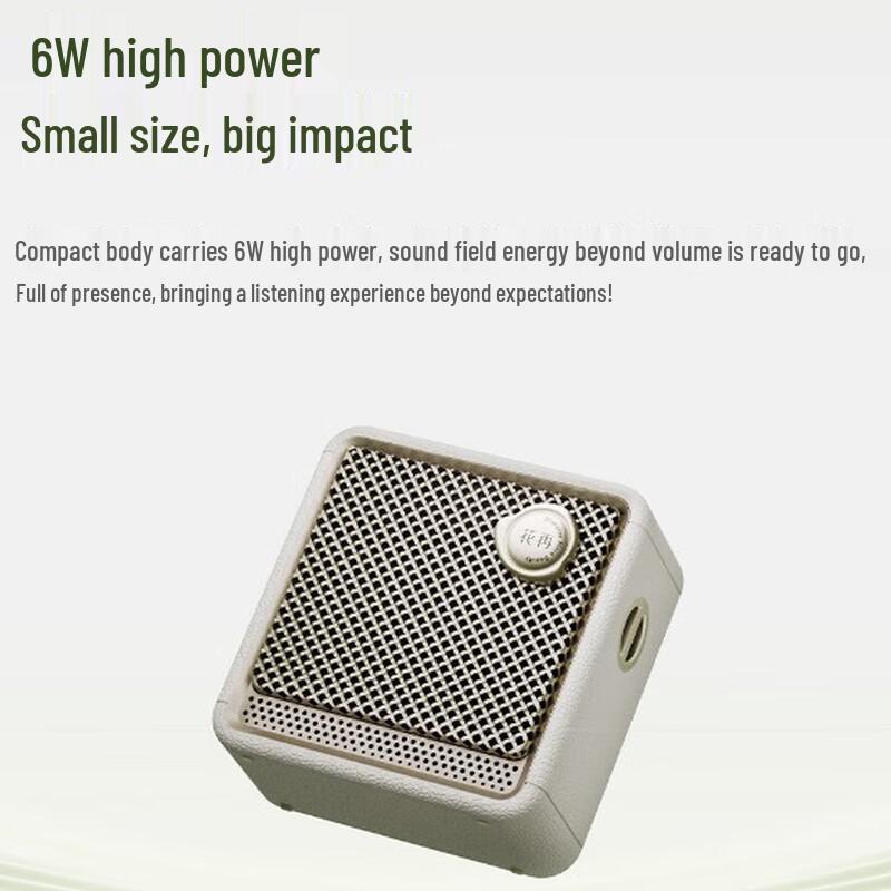 

EDIFIER Evo Nano Portable Bluetooth Speaker