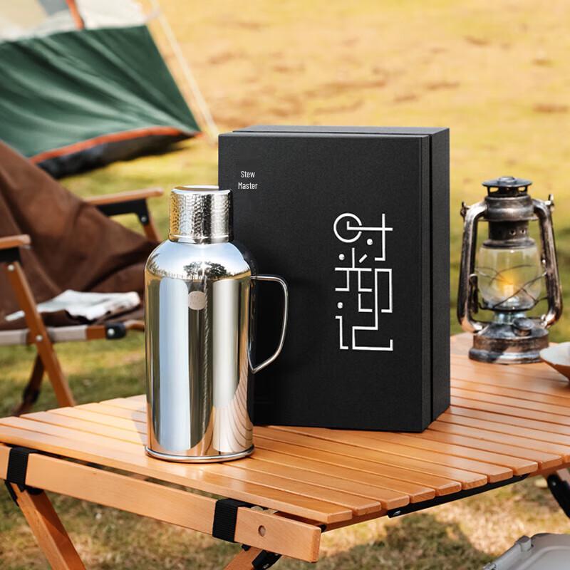 Men Da Shi Time Imprint 1800ml Stainless Steel Portable Stew Tea Thermos