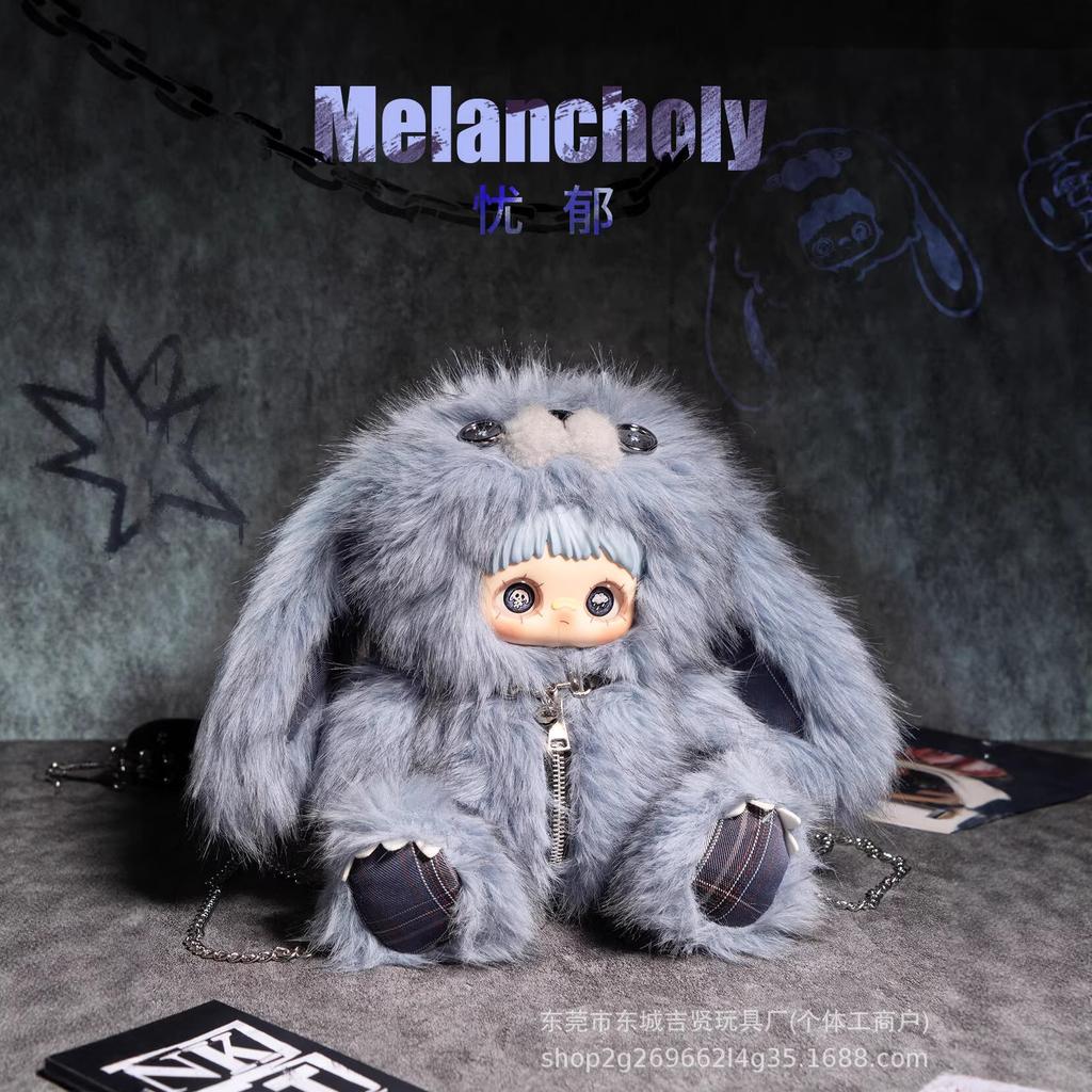 Echtes MayMei Rebel Doll 400% Serie Plüsch Blind Box Ornament - Niedliches Geschenk