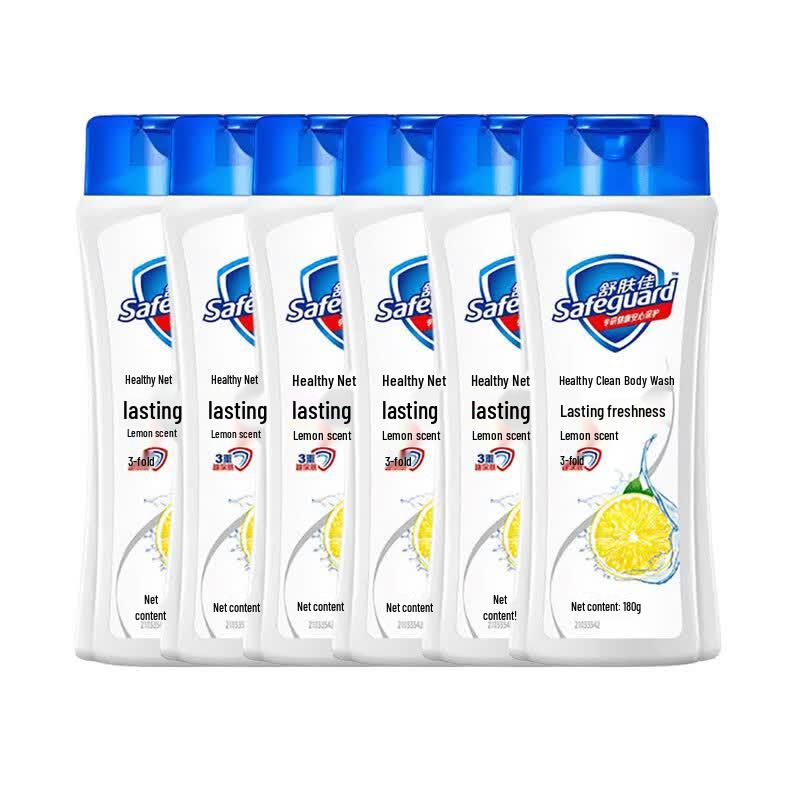 Safeguard Healthy Clean Protection Shower Gel